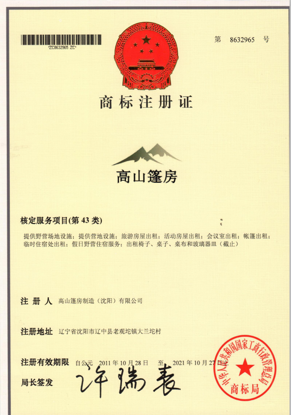 ���(d��ng)���Y�|(zh��)